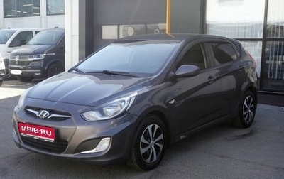 Hyundai Solaris II рестайлинг, 2011 год, 593 000 рублей, 1 фотография