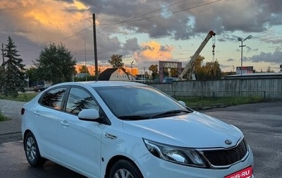 KIA Rio III рестайлинг, 2013 год, 650 000 рублей, 1 фотография