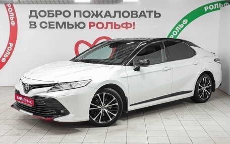 Toyota Camry, 2021 год, 2 671 000 рублей, 1 фотография