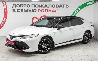 Toyota Camry, 2021 год, 2 671 000 рублей, 1 фотография