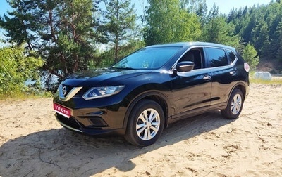 Nissan X-Trail, 2015 год, 1 850 000 рублей, 1 фотография