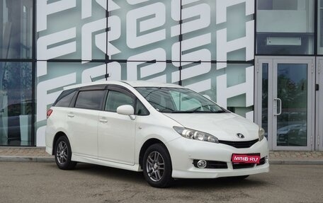 Toyota Wish II, 2012 год, 1 260 000 рублей, 1 фотография