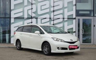 Toyota Wish II, 2012 год, 1 260 000 рублей, 1 фотография