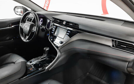 Toyota Camry, 2021 год, 2 671 000 рублей, 9 фотография