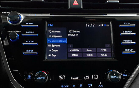 Toyota Camry, 2021 год, 2 671 000 рублей, 13 фотография
