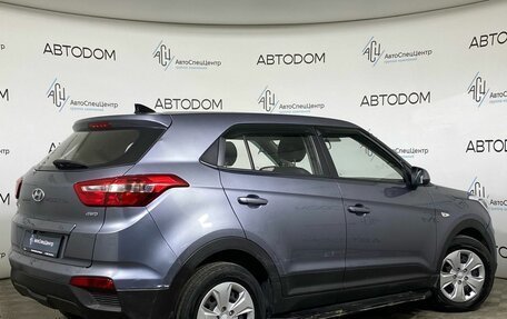 Hyundai Creta I рестайлинг, 2018 год, 1 729 000 рублей, 2 фотография