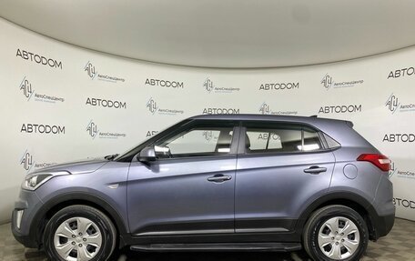 Hyundai Creta I рестайлинг, 2018 год, 1 729 000 рублей, 3 фотография