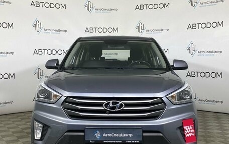 Hyundai Creta I рестайлинг, 2018 год, 1 729 000 рублей, 5 фотография
