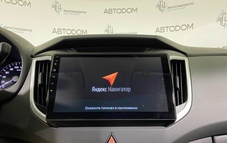 Hyundai Creta I рестайлинг, 2018 год, 1 729 000 рублей, 16 фотография