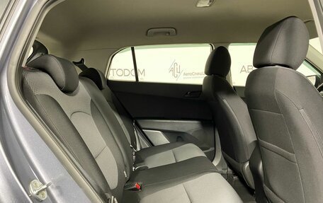 Hyundai Creta I рестайлинг, 2018 год, 1 729 000 рублей, 12 фотография