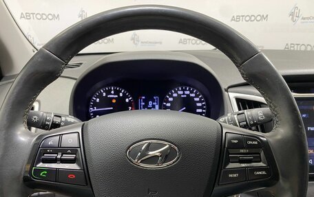Hyundai Creta I рестайлинг, 2018 год, 1 729 000 рублей, 14 фотография