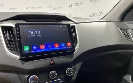 Hyundai Creta I рестайлинг, 2018 год, 1 729 000 рублей, 15 фотография