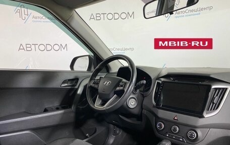 Hyundai Creta I рестайлинг, 2018 год, 1 729 000 рублей, 10 фотография
