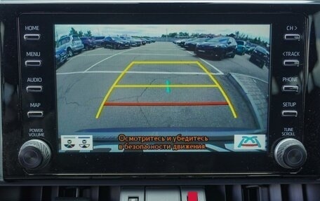 Toyota RAV4, 2020 год, 4 620 000 рублей, 16 фотография