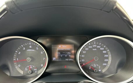 KIA cee'd III, 2018 год, 1 595 000 рублей, 14 фотография
