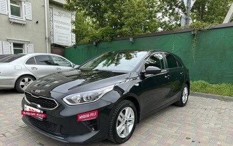 KIA cee'd III, 2018 год, 1 595 000 рублей, 2 фотография