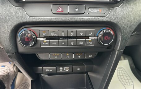 KIA cee'd III, 2018 год, 1 595 000 рублей, 17 фотография