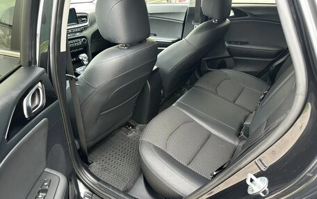 KIA cee'd III, 2018 год, 1 595 000 рублей, 21 фотография