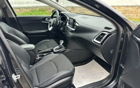 KIA cee'd III, 2018 год, 1 595 000 рублей, 23 фотография