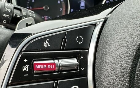 KIA cee'd III, 2018 год, 1 595 000 рублей, 19 фотография
