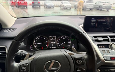 Lexus NX, 2021 год, 4 450 000 рублей, 5 фотография