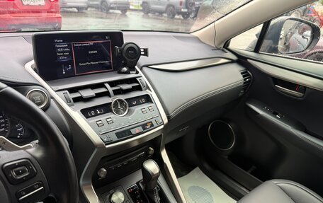 Lexus NX, 2021 год, 4 450 000 рублей, 7 фотография