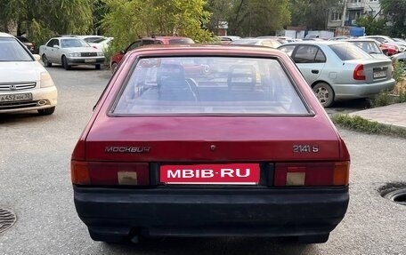 Москвич 2141, 1990 год, 100 000 рублей, 4 фотография