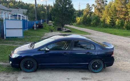 Honda Civic VIII, 2008 год, 740 000 рублей, 3 фотография
