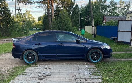 Honda Civic VIII, 2008 год, 740 000 рублей, 2 фотография
