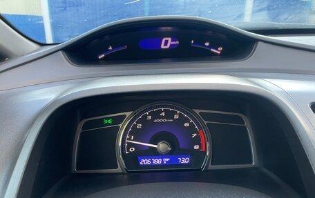 Honda Civic VIII, 2008 год, 740 000 рублей, 9 фотография