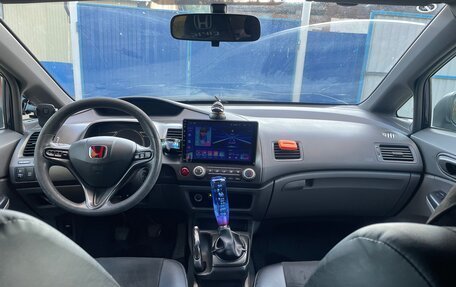 Honda Civic VIII, 2008 год, 740 000 рублей, 7 фотография