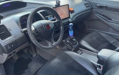Honda Civic VIII, 2008 год, 740 000 рублей, 6 фотография