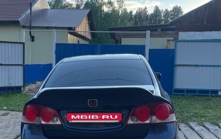 Honda Civic VIII, 2008 год, 740 000 рублей, 5 фотография