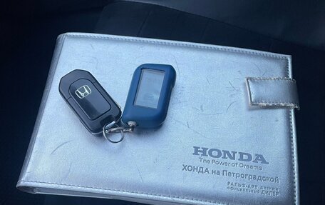 Honda Civic VIII, 2008 год, 740 000 рублей, 15 фотография