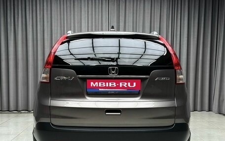 Honda CR-V IV, 2013 год, 1 799 000 рублей, 5 фотография