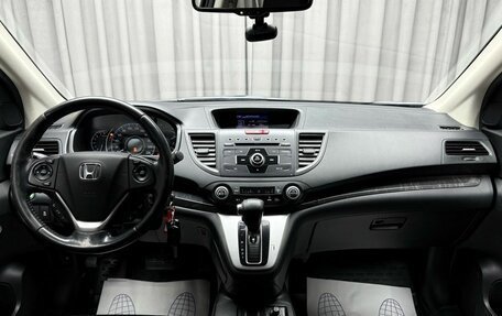 Honda CR-V IV, 2013 год, 1 799 000 рублей, 13 фотография