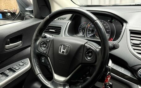 Honda CR-V IV, 2013 год, 1 799 000 рублей, 11 фотография