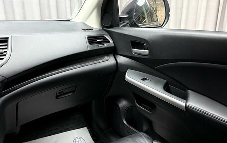 Honda CR-V IV, 2013 год, 1 799 000 рублей, 12 фотография