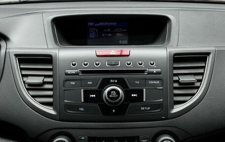 Honda CR-V IV, 2013 год, 1 799 000 рублей, 14 фотография