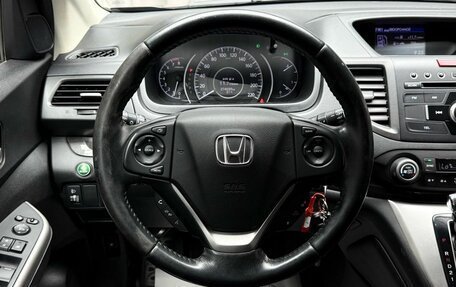 Honda CR-V IV, 2013 год, 1 799 000 рублей, 20 фотография