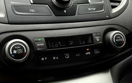 Honda CR-V IV, 2013 год, 1 799 000 рублей, 17 фотография