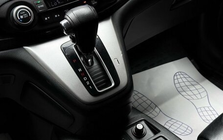 Honda CR-V IV, 2013 год, 1 799 000 рублей, 18 фотография