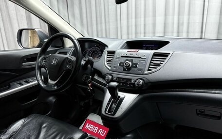 Honda CR-V IV, 2013 год, 1 799 000 рублей, 10 фотография