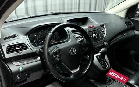 Honda CR-V IV, 2013 год, 1 799 000 рублей, 9 фотография