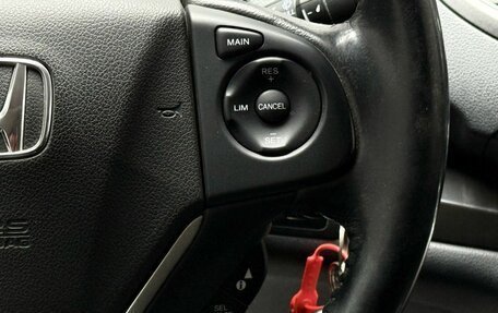 Honda CR-V IV, 2013 год, 1 799 000 рублей, 22 фотография