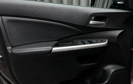 Honda CR-V IV, 2013 год, 1 799 000 рублей, 25 фотография
