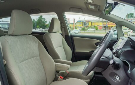 Toyota Wish II, 2012 год, 1 260 000 рублей, 12 фотография