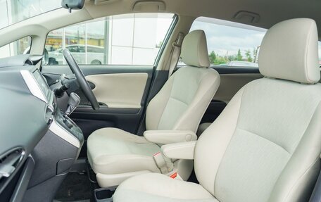 Toyota Wish II, 2012 год, 1 260 000 рублей, 13 фотография
