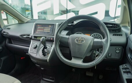 Toyota Wish II, 2012 год, 1 260 000 рублей, 10 фотография