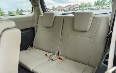 Toyota Wish II, 2012 год, 1 260 000 рублей, 16 фотография